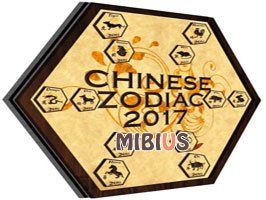 Китайский гороскоп на 2017 год