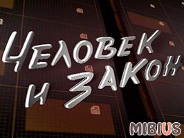 Novyj chelovek pauk online dating - servatin.info