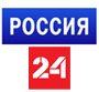 Россия-24 онлайн