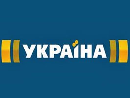 ТРК Украина онлайн
